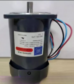 HKC - S9R90KB-HK28 - Motor for HQ-050, 220VAC/1PH