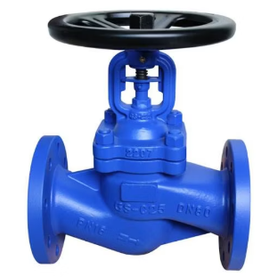 ECONOSTO - Bellow sealed valve PN16 DN32