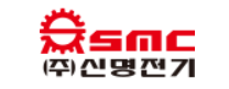 SMC - Shinmyung Electric