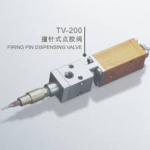 TENSUN - Varnish Dosing Pump TV200