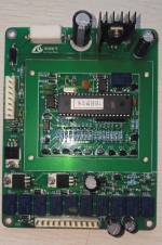 NANTONG KESHUO - Type: KSDB-6G - PN: 12CFB220 - ELECTRONIC CARD, 7.823.099A