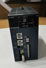 Hitachi - LPU 500 