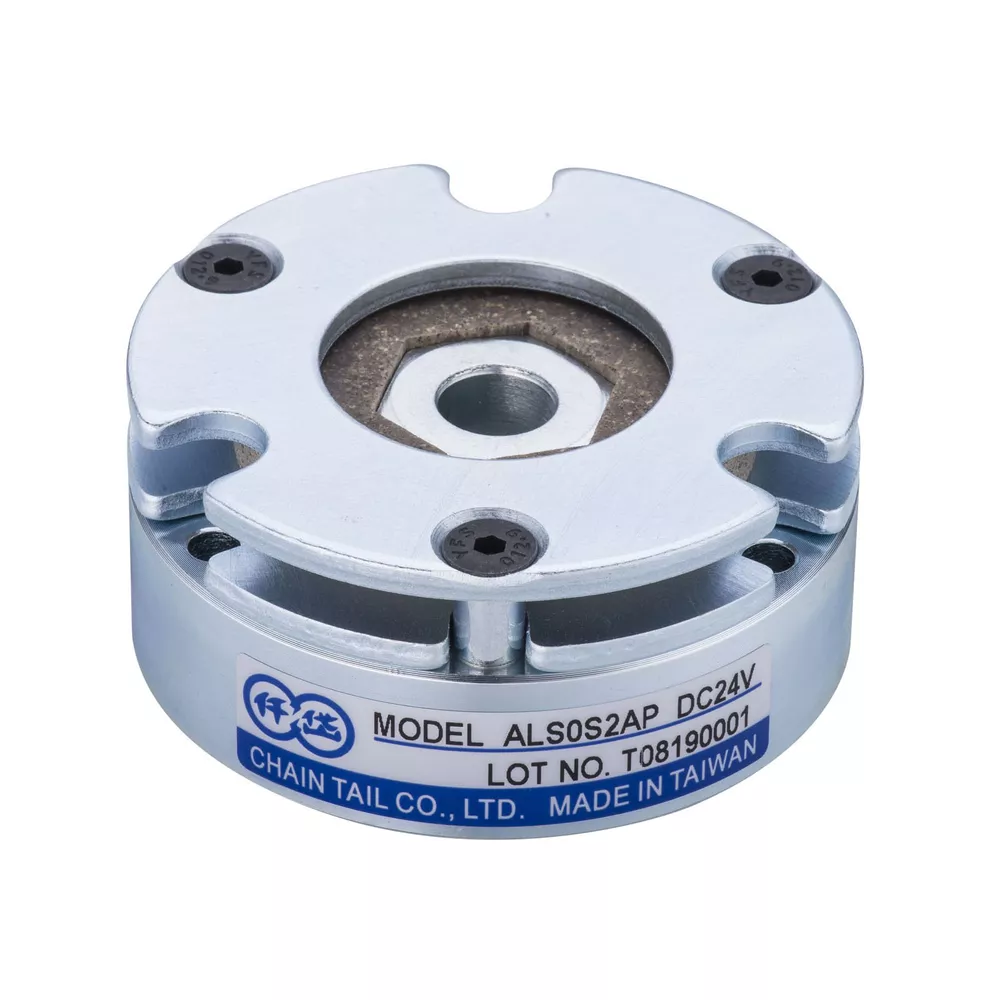 CHAIN TAIL - CPB0S2AB – BRAKE 24VDC LEG POSITIONING